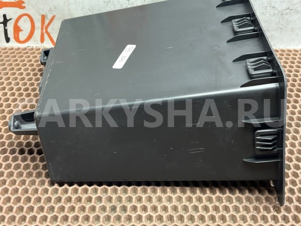 Отделение для мелких вещей BMW X1 