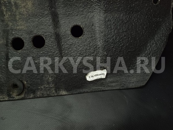 Защита днища Volvo S80 6G916P013CK, передняя Volvo S80 