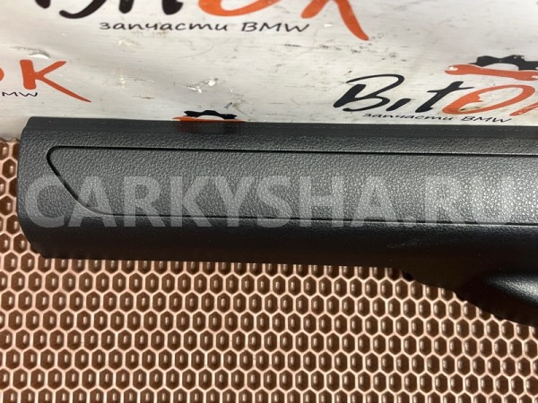 Салонная накладка порога BMW 7er 