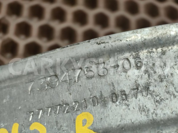 Кронштейн защиты днища BMW X3 