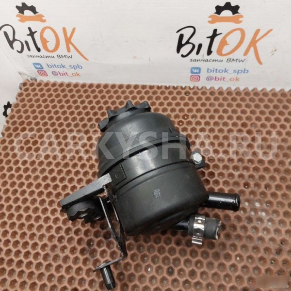 Бачок ГУР с кронштейном BMW X1 