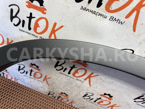 Накладка арки BMW X1 оригинальный номер 51 77 2 990 165, 51 77 2 990 165, 51772990165, 2990165