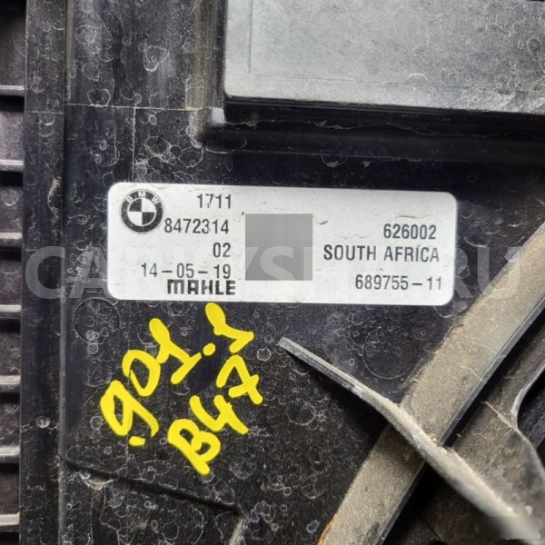 Кассета радиаторов BMW X3 