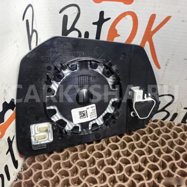 Зеркальный элемент BMW X2 