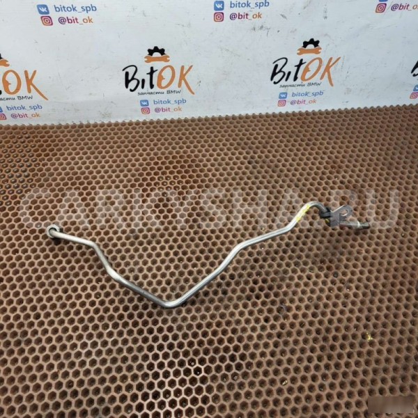 Топливная трубка BMW X1 