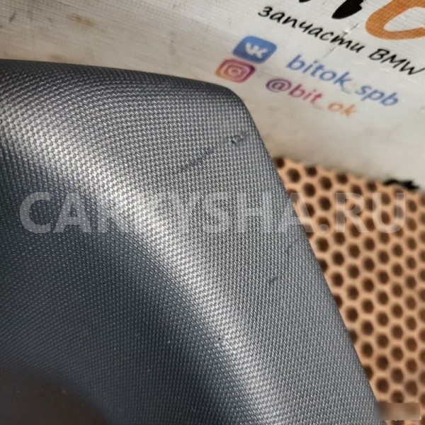 Обшивка багажника BMW X3 